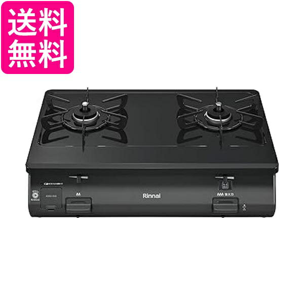 リンナイ ガステーブル グリルなし 約59cm幅 清掃性を追求したトッププレート 右強火力プロパンガス用 KG64-2HSRLP 送料無料 【G】