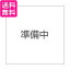 三菱電機 除湿機 交換用 空気清浄フィルター MJPR-18TXFT 送料無料 【G】