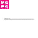 小柳出電気商会 AVケーブル DST-75 R V2 1m 送料無料 【G】