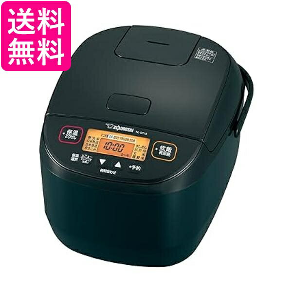 象印 炊飯器 マイコン炊飯ジャー 1升炊き 極め炊き NL-DT18-BA ブラック 送料無料 【G】のサムネイル