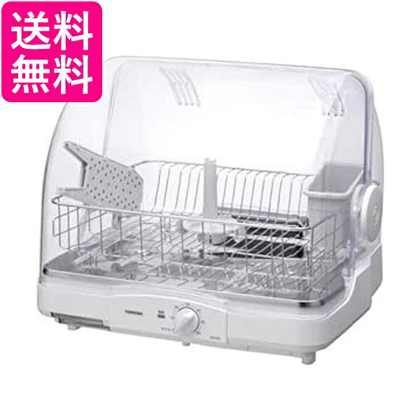 東芝 VD-V5S(W) 食器乾燥器 ホワイト VDV5S(W) 送料無料 【G】