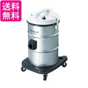 日立 掃除機 お店用 強力パワー360W 大容量タイプ ブロワー機能搭載 集じん容積21L 布フィルター CV-G2100 送料無料 【G】