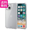 エレコム PM-A23AZEROT2CR iPhone15 ケース 透明 耐衝撃 四つ角ダンパー フィルム付き クリア 送料無料 