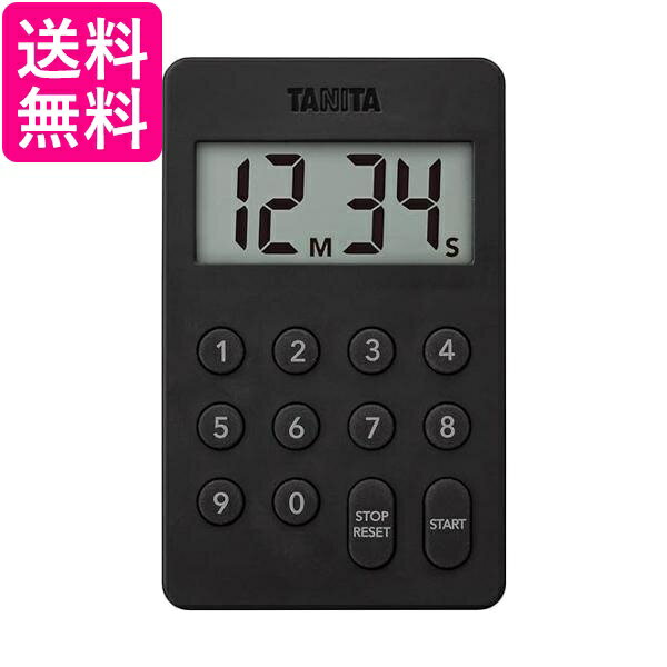 タニタ TD-415 BK ブラック キッチン タイマー マグネット付き デジタルタイマー 100分計 送料無料 【G】