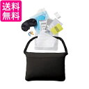 トレードワークス SG-0001-009 SUGUBO 防災クッション ブラック 防災グッズ10点入り 1人用 送料無料 【G】