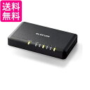 エレコム EHC-G05PA2-SB ブラック スイッチングハブ ギガビット対応 5ポート 電源外付モデル 送料無料 【G】(2)