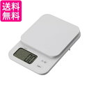 ドリテック KS-629WT デジタルスケール ブランジェ 1kg ホワイト 送料無料 【G】