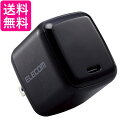 エレコム 充電器 ノートPC パソコン 65W USB PD対応 ブラック ACDC-PD8565BK 送料無料 【G】