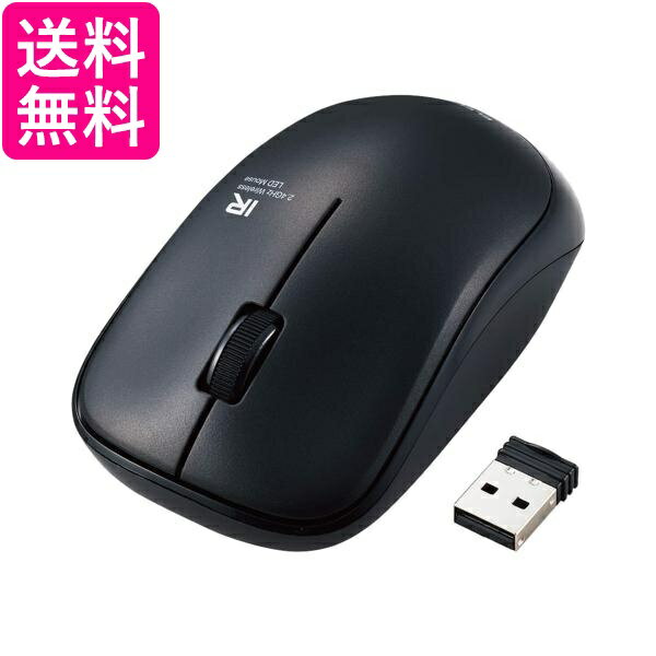 エレコム ワイヤレスマウス ENELO M-IR07DRSKBK 抗菌 静音 電池寿命約2.5年 3ボタン ブラック 送料無料 【G】