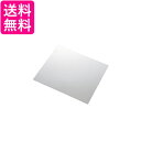 エレコム 冷蔵庫 マット 防水 防キズ ポリカーボネート 65cm×55cm×2mm SSサイズ 透明 HA-RMSS 送料無料 【G】