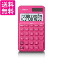カシオ カラフル電卓 ビビッドピンク 10桁 手帳タイプ SL-300C-RD-N 送料無料 【G】