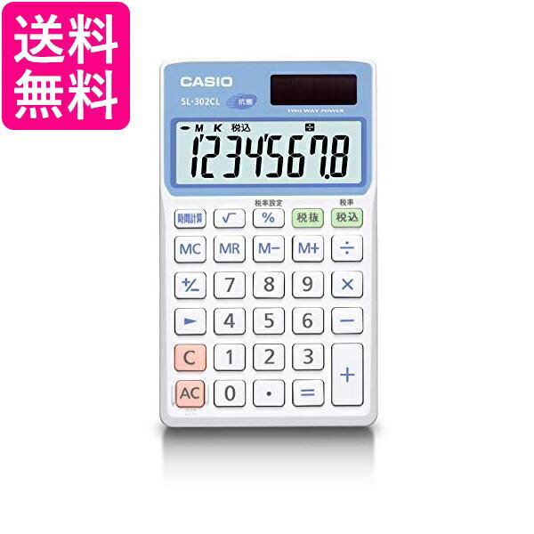 こちらの商品は、お取り寄せ商品のため お客様都合でのキャンセルは承っておりません。 (ご注文後30分以内であればご注文履歴よりキャンセルが可能です。) ご了承のうえご注文ください。 （※商品不良があった場合の返品キャンセルはご対応いたしております。） 掲載商品の仕様や付属品等の詳細につきましては メーカーに準拠しておりますので メーカーホームページにてご確認下さいますよう よろしくお願いいたします。 当店は他の販売サイトとの併売品があります。 ご注文が集中した時、システムのタイムラグにより在庫切れとなる場合があります。 その場合はご注文確定後であってもキャンセルさせて頂きますのでご了承の上ご注文下さい。