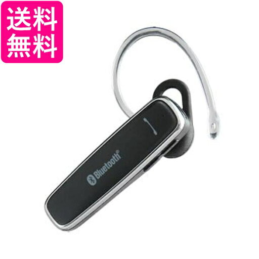 カシムラ Bluetooth イヤホンマイク 品番:BL-66 送料無料 【G】 カシムラ Bluetooth イヤホンマイク 品番:BL-66 送料無料 【G】