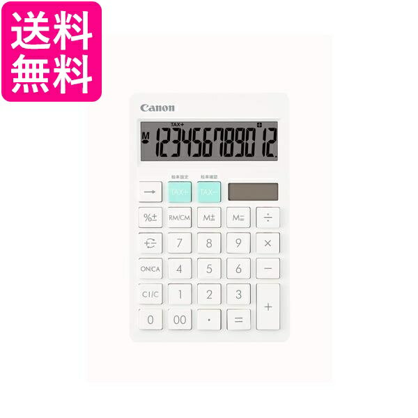 こちらの商品は、お取り寄せ商品のため お客様都合でのキャンセルは承っておりません。 (ご注文後30分以内であればご注文履歴よりキャンセルが可能です。) ご了承のうえご注文ください。 （※商品不良があった場合の返品キャンセルはご対応いたしております。） 掲載商品の仕様や付属品等の詳細につきましては メーカーに準拠しておりますので メーカーホームページにてご確認下さいますよう よろしくお願いいたします。 当店は他の販売サイトとの併売品があります。 ご注文が集中した時、システムのタイムラグにより在庫切れとなる場合があります。 その場合はご注文確定後であってもキャンセルさせて頂きますのでご了承の上ご注文下さい。