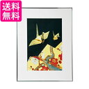 ケンコー アルミ額縁 ケンコー 画廊 アクリルタイプ A3ノビ シルバー AGR-A3N-SV-AC 送料無料 【G】