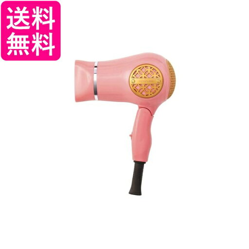 コイズミ ヘアドライヤー ミニドライヤー ポケドラ マカロンピンク KHD-9730/P 送料無料 【G】 コイズミ ヘアドライヤー ミニドライヤー ポケドラ マカロンピンク KHD-9730/P 送料無料 【G】