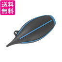 ハクバ メンテナンス用品 ハイパワーブロアープロ 02 M ブルー KMC-84MBL シリコン製 大容量 自立 送料無料 【G】(2)