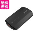 バッファロー SSD-PHP4.0U3-BA PC対応 USB3.2A/C対応 SSD 4TB ブラック 送料無料 【G】(2)