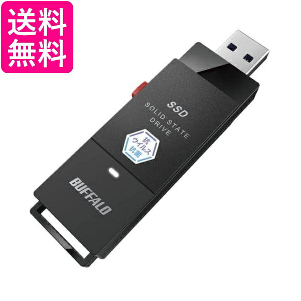 バッファロー SSD-PUTVB250U3-B 3.2(Gen 1) 対応 抗ウイルス・抗菌対応 スティック型 S 送料無料 【G】
