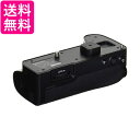 パナソニック S5シリーズ専用 バッテリーグリップ ルミックス DMW-BGS5 送料無料 【G】
