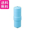 パナソニック アルカリイオン整水器交換用カートリッジ TK7815C1 送料無料 【G】