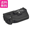 パナソニック バッテリーグリップ ルミックス DMW-BGG1 送料無料 【G】