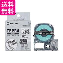 キングジム SB24TS マット 透明 白文字 テープカートリッジ テプラPRO 24mm 送料無料 【G】