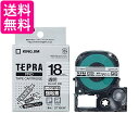 キングジム ST18KW 透明 テープカートリッジ テプラPRO 強粘着 18mm 送料無料 【G】