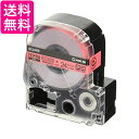 キングジム SC24RE 赤 テープカートリッジ テプラPRO キレイにはがせるラベル 24mm 送料無料 【G】