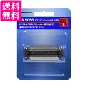 パナソニック 替刃 メンズシェーバー用 外刃 ES9085 送料無料 【G】(2)