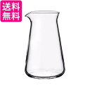 ハリオ CP-100 透明 コニカルピッチャー クラフツサイエンス 容量100ml HARIO 送料無料 【G】