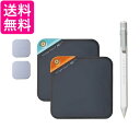 キングジム BB-18S-S2A 電子メモパッド 電子ふせん ブギーボード ペーパリー Sサイズ スターターセット 送料無料 【G】