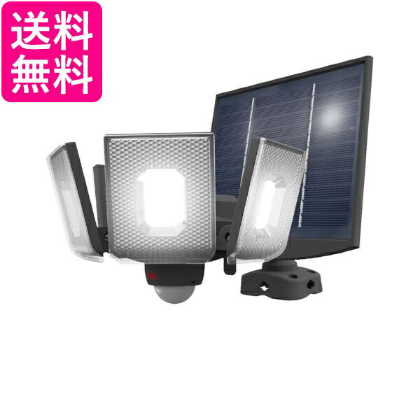 ムサシ 7.5W×4灯スライド型ソーラーセンサーライト 調光機能 フラッシュ発光 高輝度2400ルーメン S-400L 送料無料 【G】