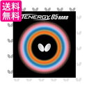 バタフライ(Butterfly) 卓球用裏ラバー テナジー05 ハード 06030 ブラック 特厚 送料無料 【G】