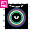 バタフライ(Butterfly) 卓球 ラバー テナジー・80 裏ソフト テンション (スピン) 05930 ブラック 厚 送料無料 【G】