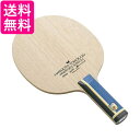バタフライ(Butterfly) 卓球用シェークハンドラケット 張本智和 インナーフォース SUPER ZLC ST 37024 送料無料 【G】