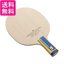 バタフライ(Butterfly) 卓球用ペンホルダーラケット 張本智和 インナーフォース ZLC-CS 24050 送料無料 【G】