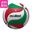 molten(モルテン) バレーボール5号球 練習球モデル V5M4000 送料無料 【G】