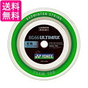 lbNX(YONEX) oh~g XgOX BG66AeB}bNX (0.65mm) BG66UM-1 ^bNzCg [100m  yGz