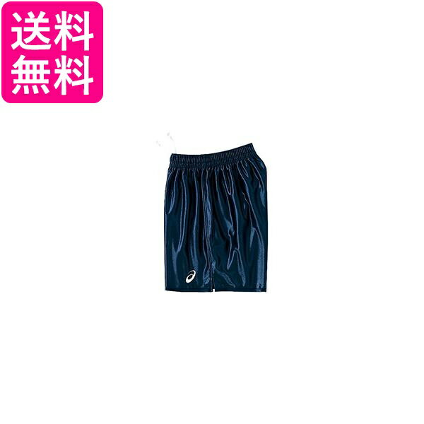 アシックス BIGパンツ XW1738 50 S 送料無料 【G】
