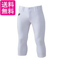 アシックス(asics) BAA501 Lサイズ ホワイト 野球 練習用パンツ 楽白(らくしろ) ショートフィット ネオリバイブ 送料無料 【G】
