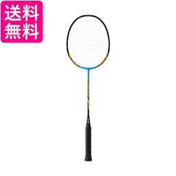 YONEX(ヨネックス) バドミントン ラケット マッスルパワー8LT (張り上げ済) MP8LTG シアン(470) 3U5 送料無料 【G】