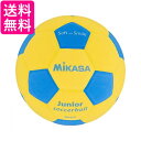 ミカサ SF3J-YBL イエロー/ブルー ジュニア サッカーボール 3号 スマイルサッカー 約150g 貼りボール MIKASA 送料無料 【G】