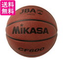 ミカサ CF600 人工皮革 茶 バスケットボール 日本バスケットボール協会検定球 6号 MIKASA 送料無料 【G】