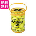 ヨネックス TB-NP30 テニスボール ノンプレッシャーボール イエロー 30個入バッグ YONEX 送料無料 【G】(4)
