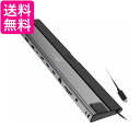 j5 create JCD554 スペースグレイ USB4 Thunderbolt 3 4対応 Dual 4K Multi-Port Docking Station 14in1 送料無料 【G】