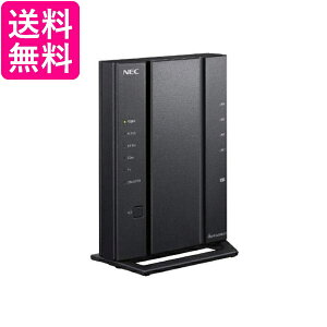NEC WG2600HS2 Wi-Fi 5(11ac)4ストリーム対応 無線LANルーター Atermシリーズ 送料無料 【G】
