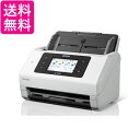 エプソン スキャナー DS-900WN A4シートフィードスキャナー(70枚 分、有線 無線LAN、4.3型タッチパネル) 送料無料 【G】