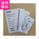 エプソン メンテナンスシートEPSON ESMS2 送料無料 【G】