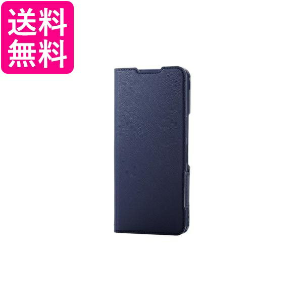 Rakuten - エレコム AQUOS wish4 (SH-52) ケース カバー 手帳型 ソフトレザー 花柄 ネイビー PM-S241PLFUJNV 送料無料 【G】
